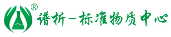 单原子钌仿生酶构建生物传感器实现血清中尿酸和多巴胺的同时检测