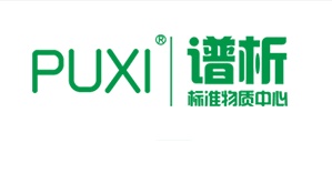生活饮用水中邻苯二甲酸二(2-乙基己)酯检测 气相色谱法/GB5750.8-2006